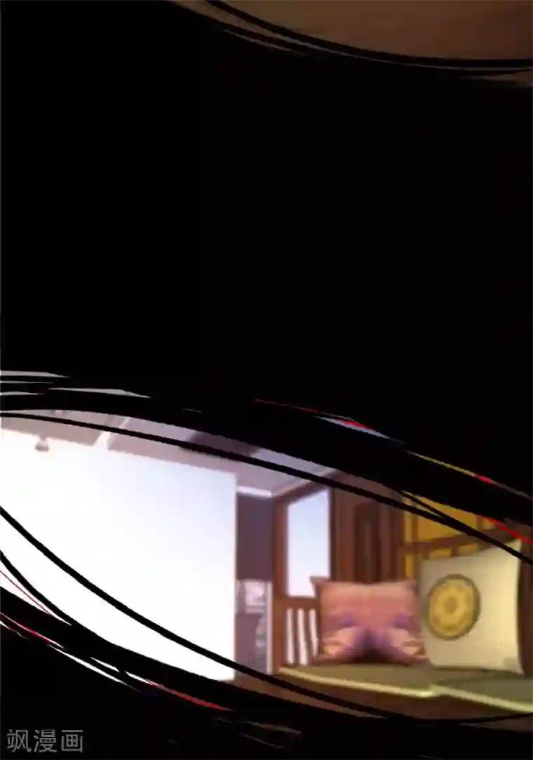 错乱终身第31话 迷药陷阱