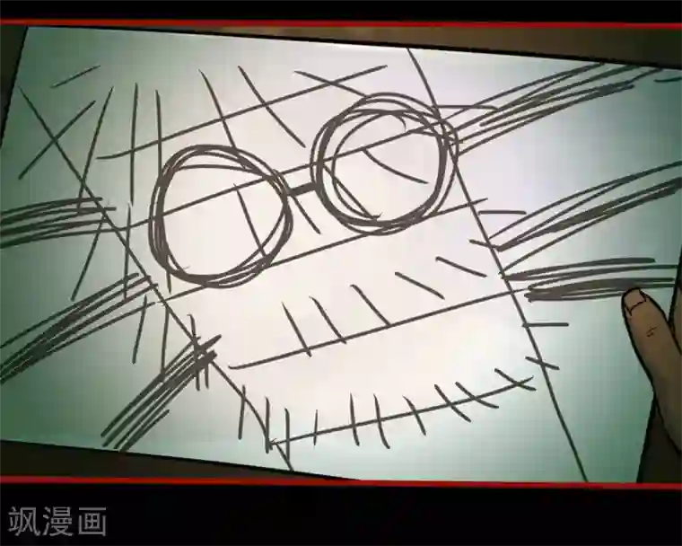 嘤咛客栈第9话9 画童