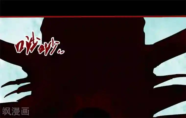 嘤咛客栈第9话9 画童