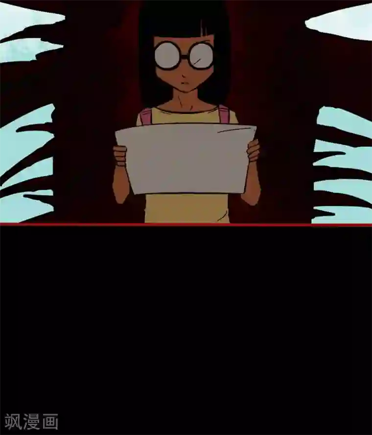 嘤咛客栈第9话9 画童