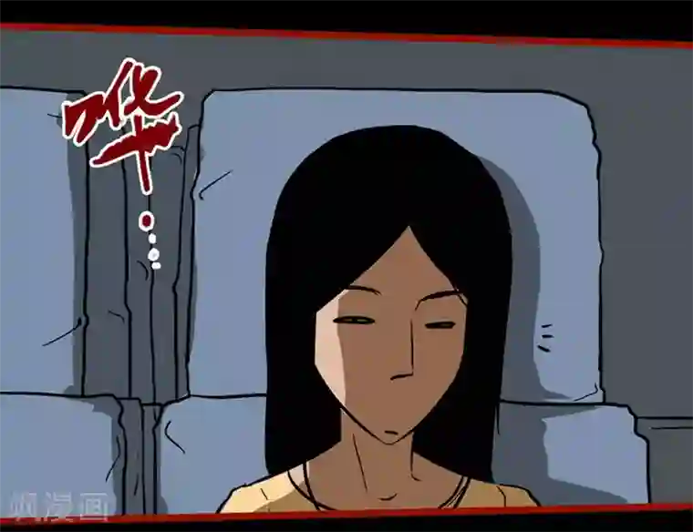 嘤咛客栈第9话10 画童