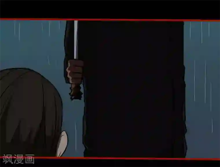 嘤咛客栈第9话11 画童