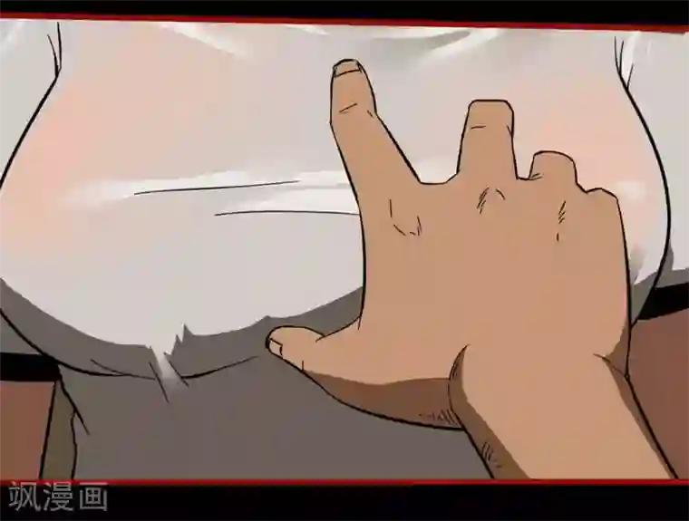 嘤咛客栈第9话11 画童