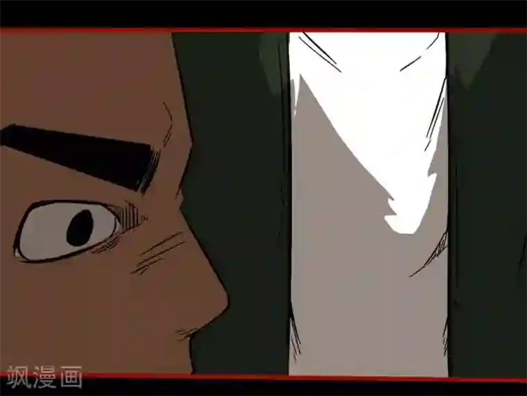 嘤咛客栈第9话11 画童