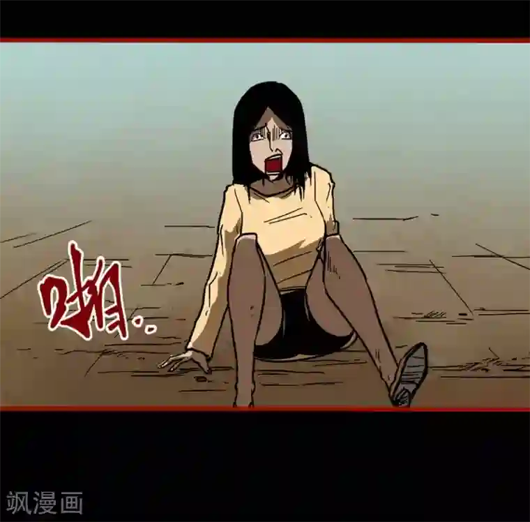 嘤咛客栈第9话12 画童