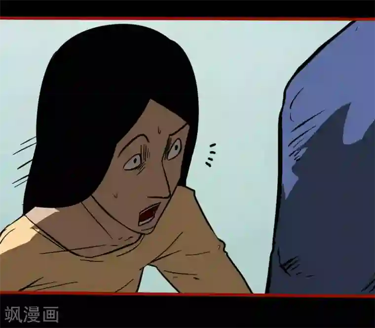 嘤咛客栈第9话12 画童