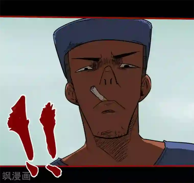 嘤咛客栈第9话12 画童