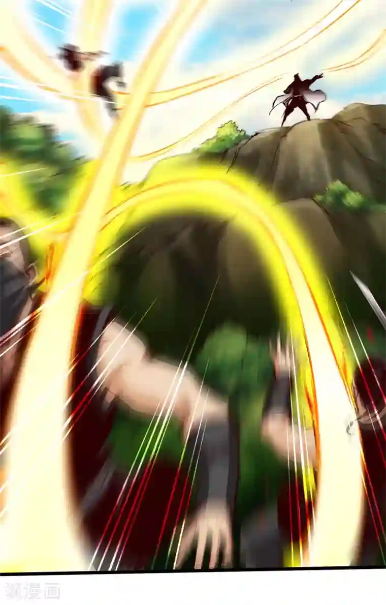 通天之路第33话