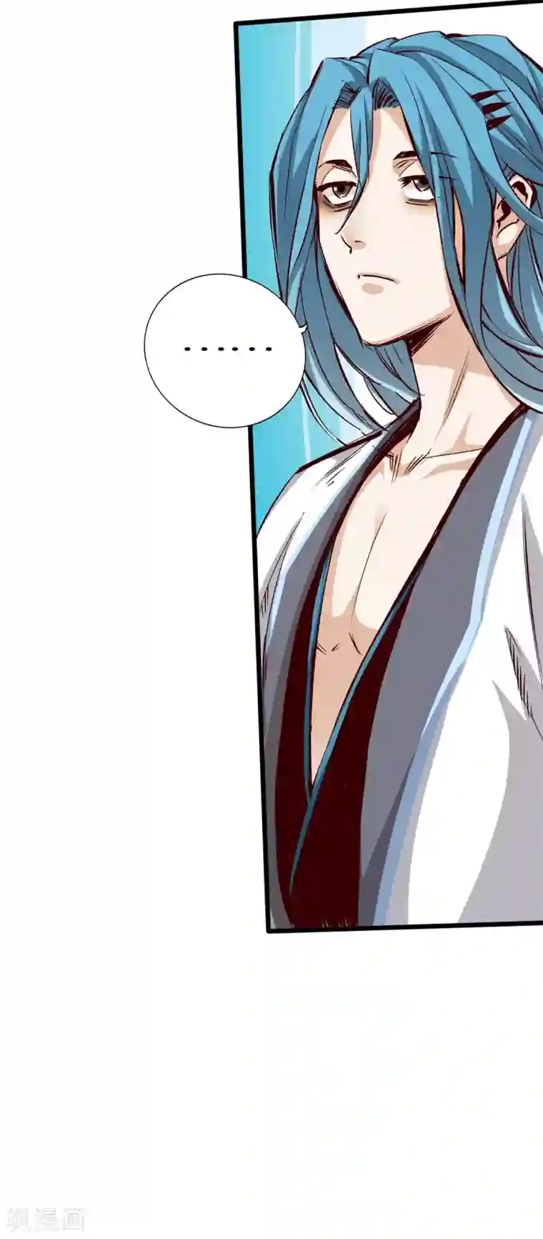 通天之路第33话