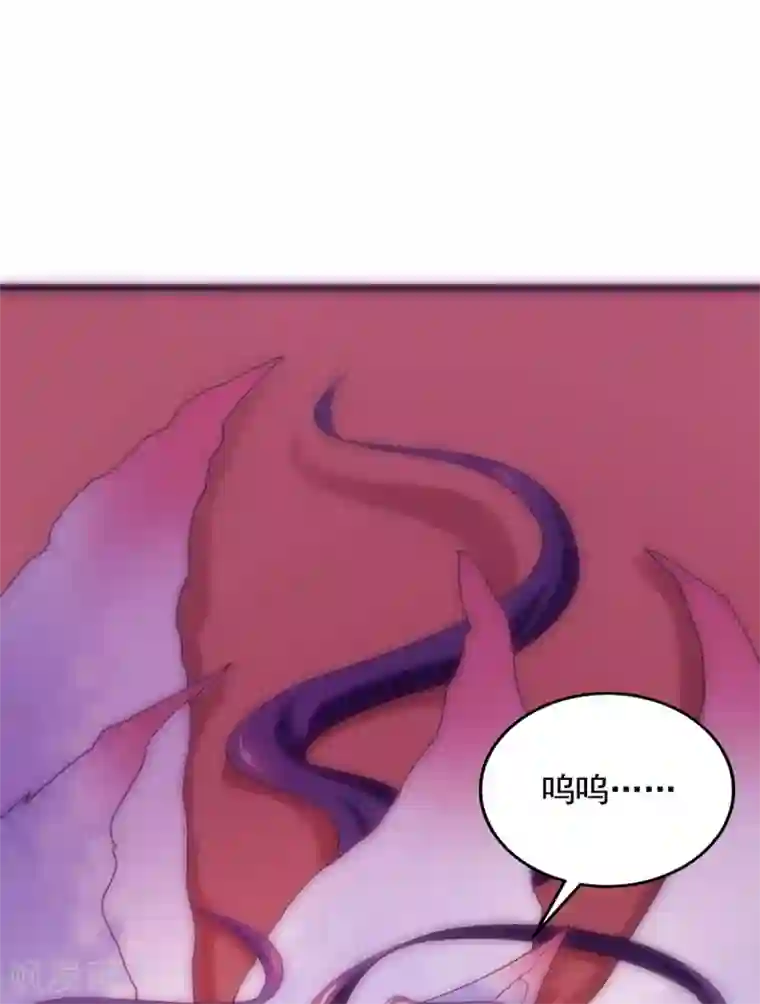 我有百万技能点第15话 驯服狐狸精