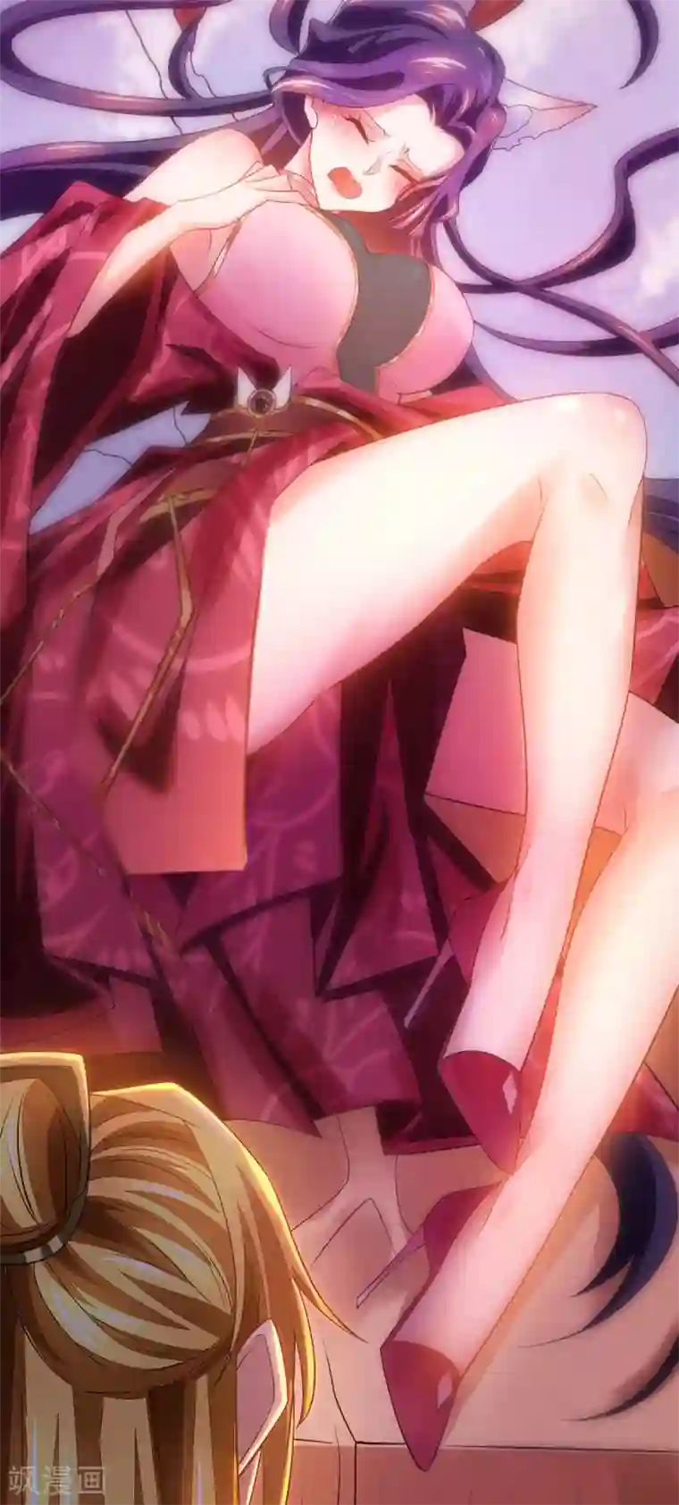 我有百万技能点第15话 驯服狐狸精