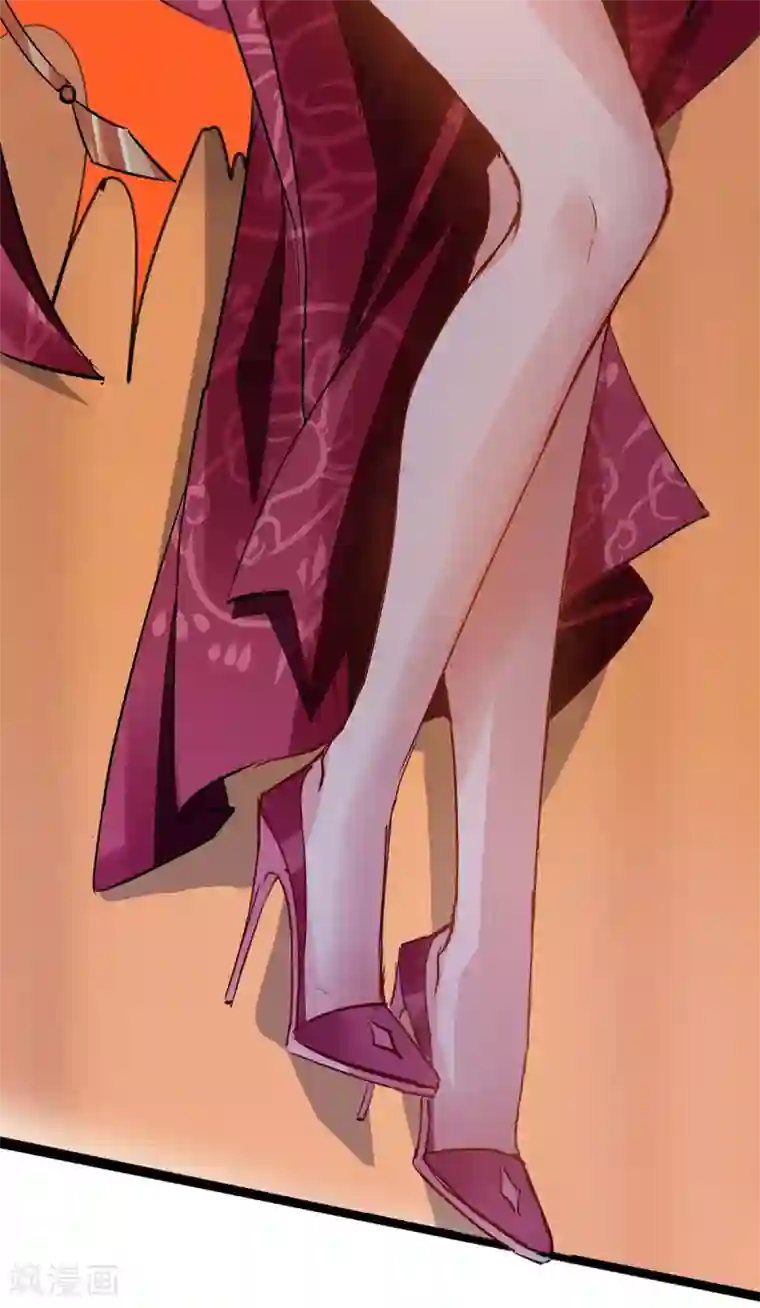 我有百万技能点第15话 驯服狐狸精