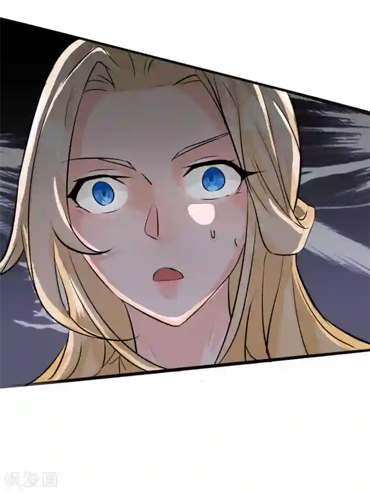 帝婿第25话 离婚真的太爽了