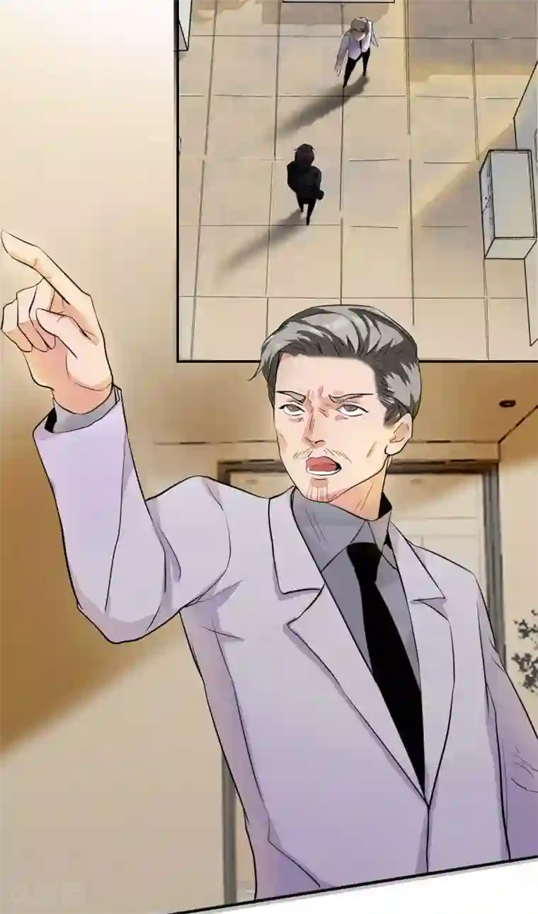 帝婿第25话 离婚真的太爽了