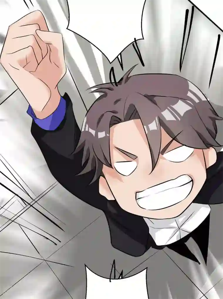 帝婿第25话 离婚真的太爽了