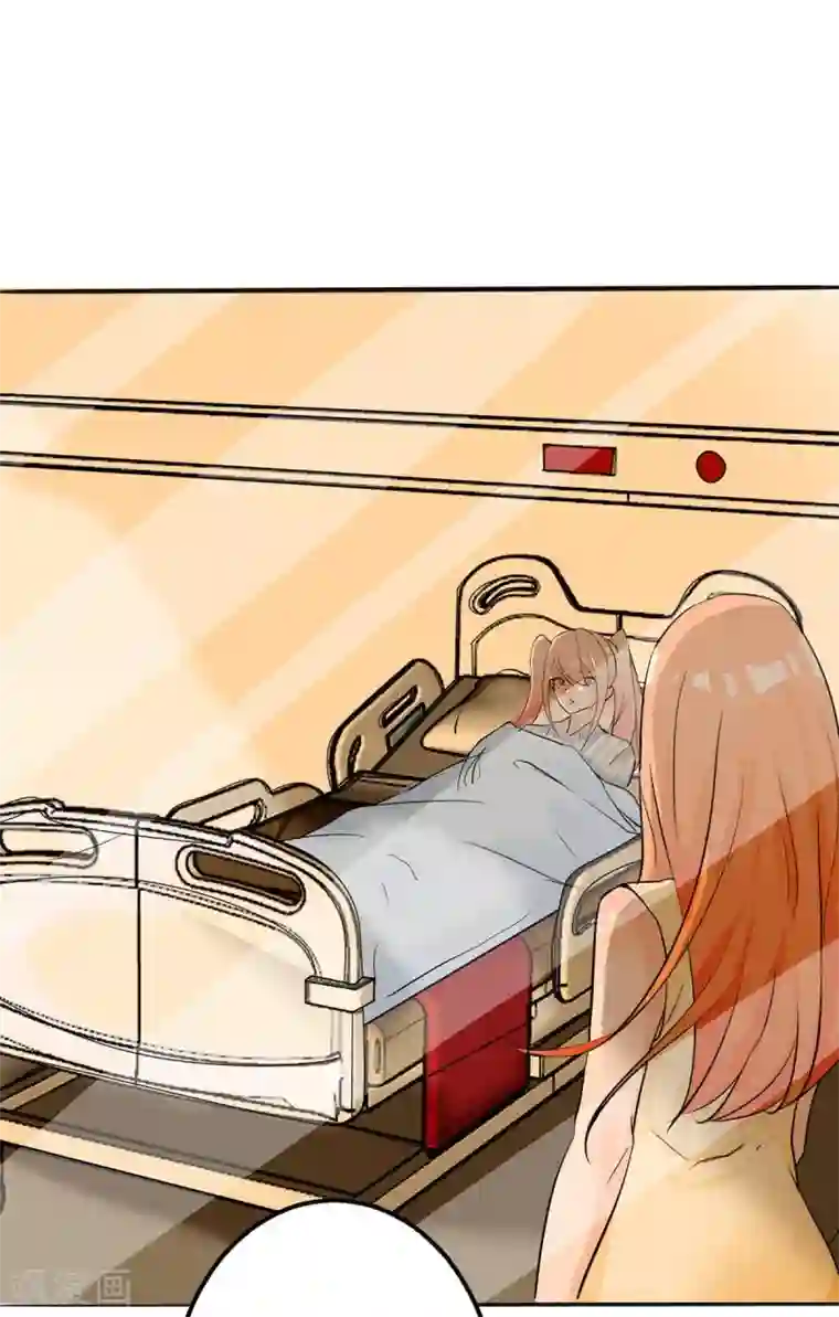 帝婿第25话 离婚真的太爽了