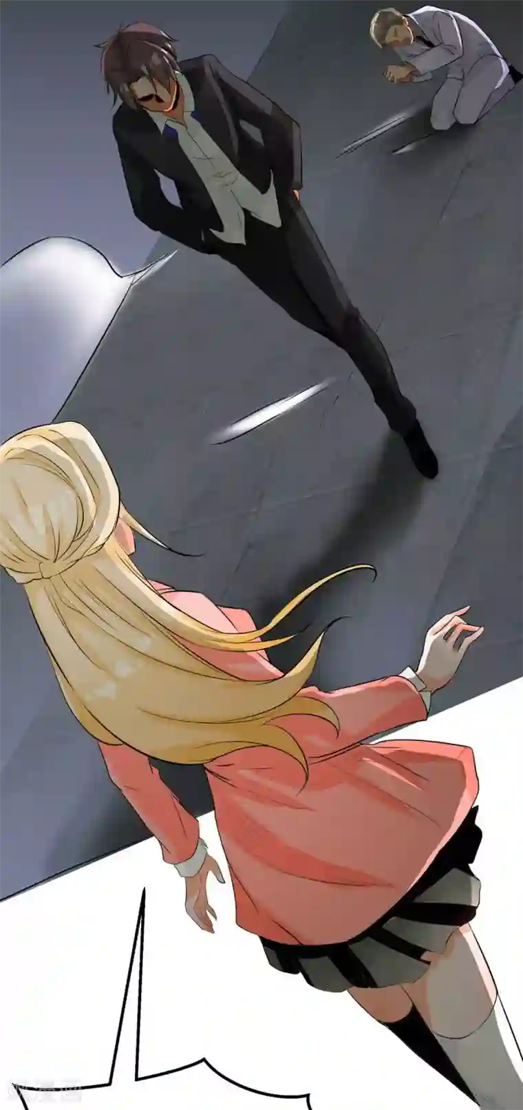 帝婿第25话 离婚真的太爽了