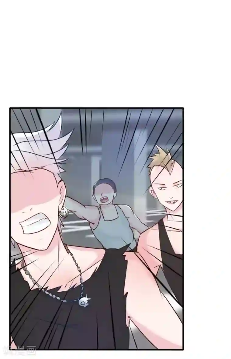 婚情荡漾：陆先生，追妻请排队第33话 正当的医疗行为