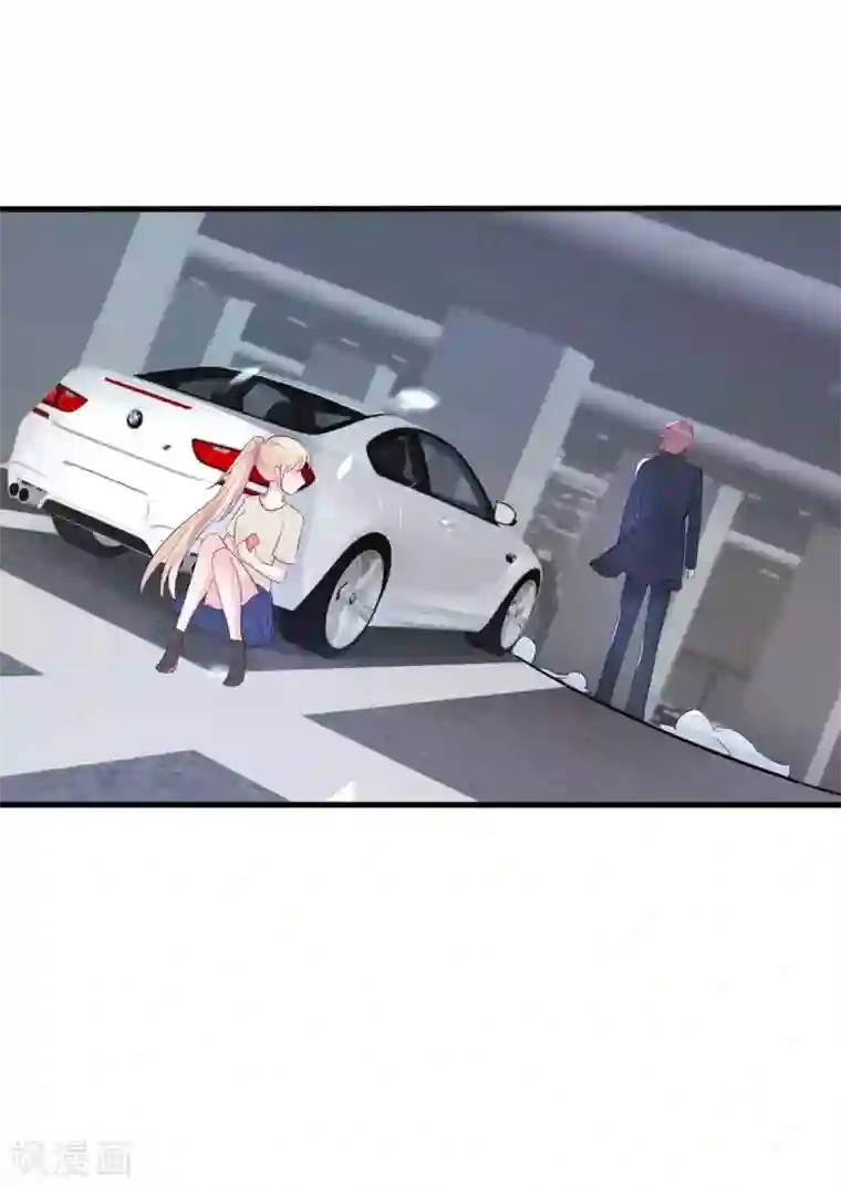 婚情荡漾：陆先生，追妻请排队第33话 正当的医疗行为