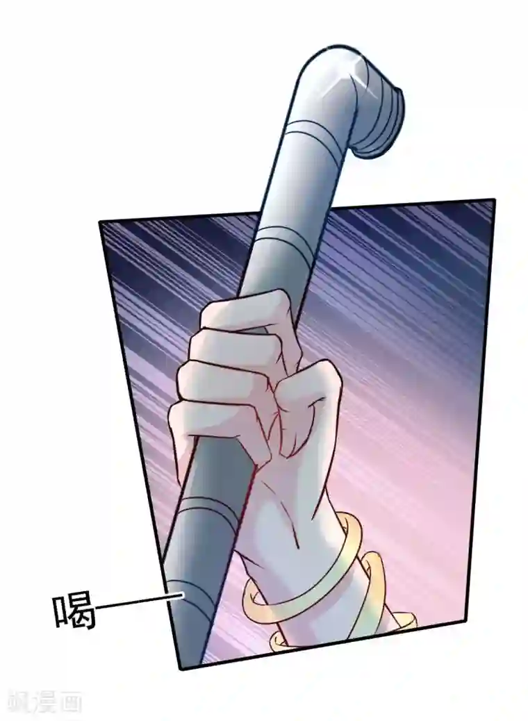 婚情荡漾：陆先生，追妻请排队第33话 正当的医疗行为