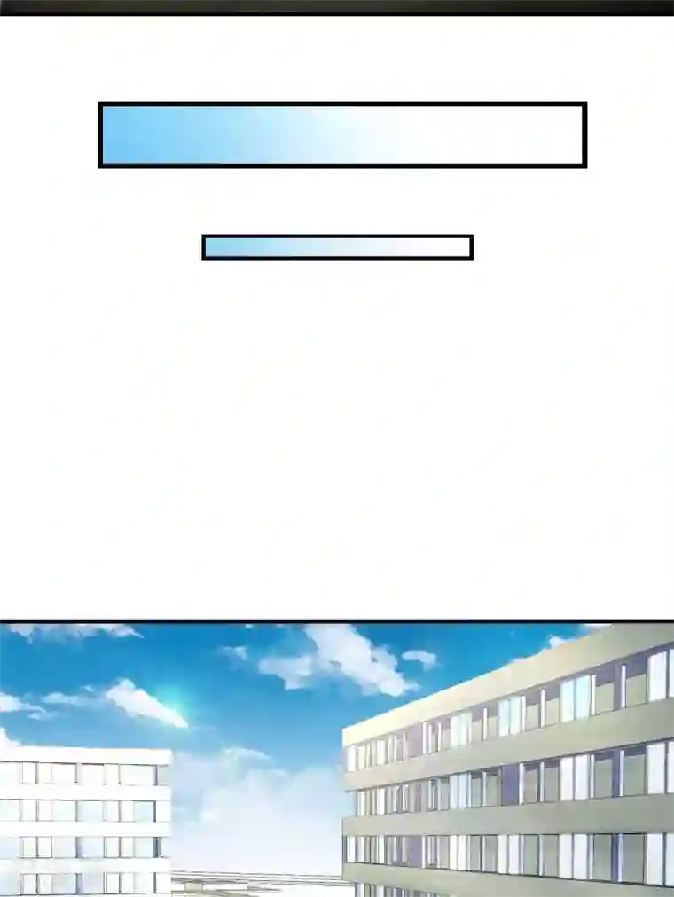 婚情荡漾：陆先生，追妻请排队第33话 正当的医疗行为