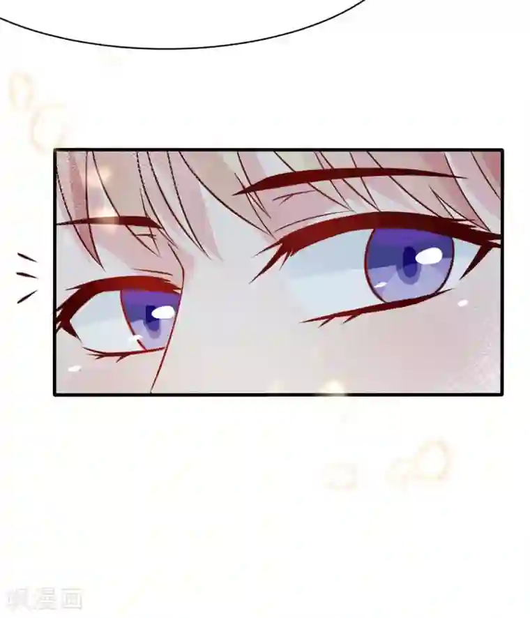 婚情荡漾：陆先生，追妻请排队第33话 正当的医疗行为