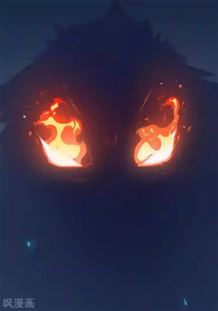 风鱼志前传第11话 被嘲弄的命运？风鱼志危机四伏！