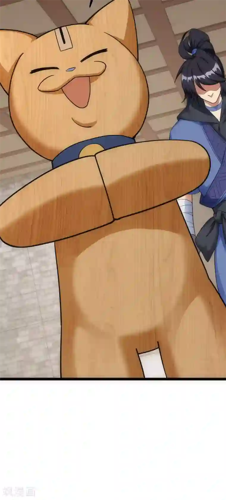 神经武林之盖世无双第21话