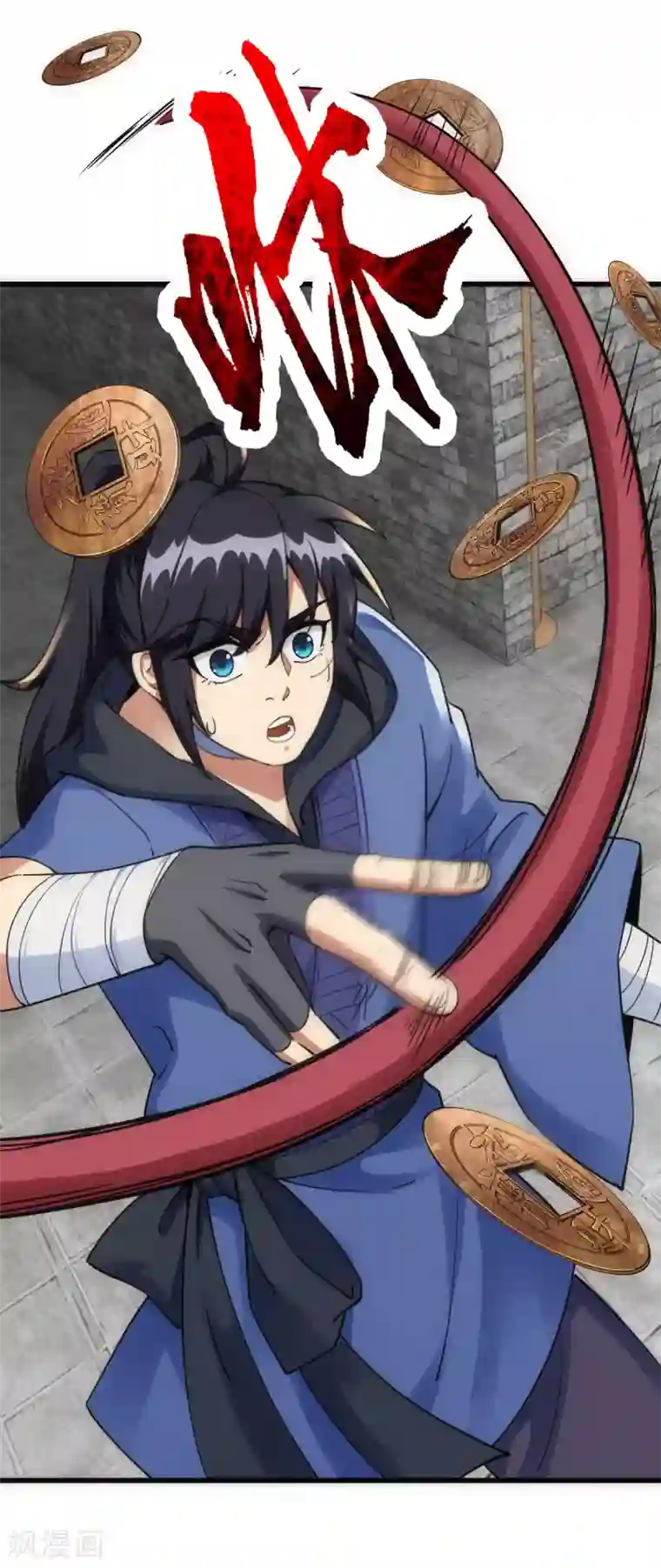 神经武林之盖世无双第21话