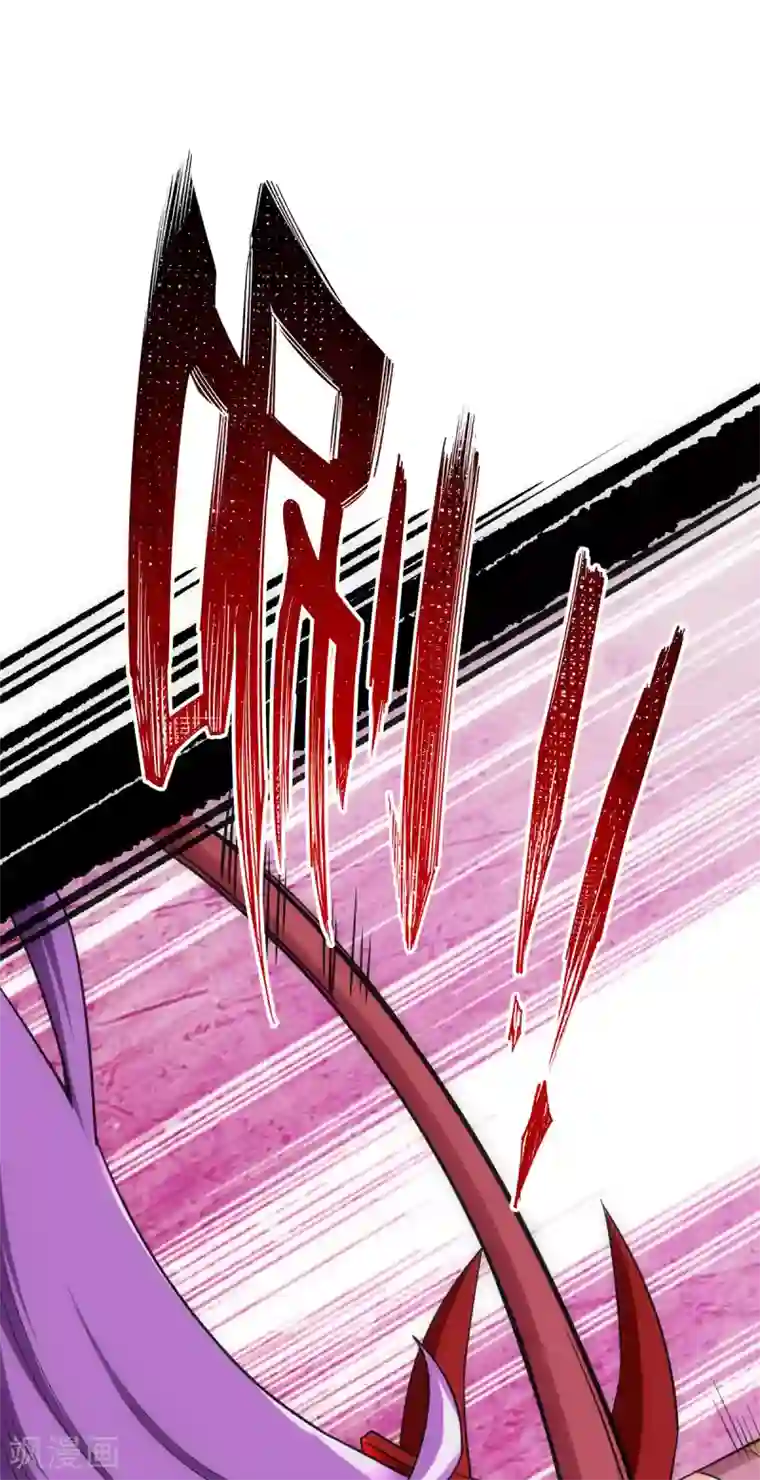 神经武林之盖世无双第21话