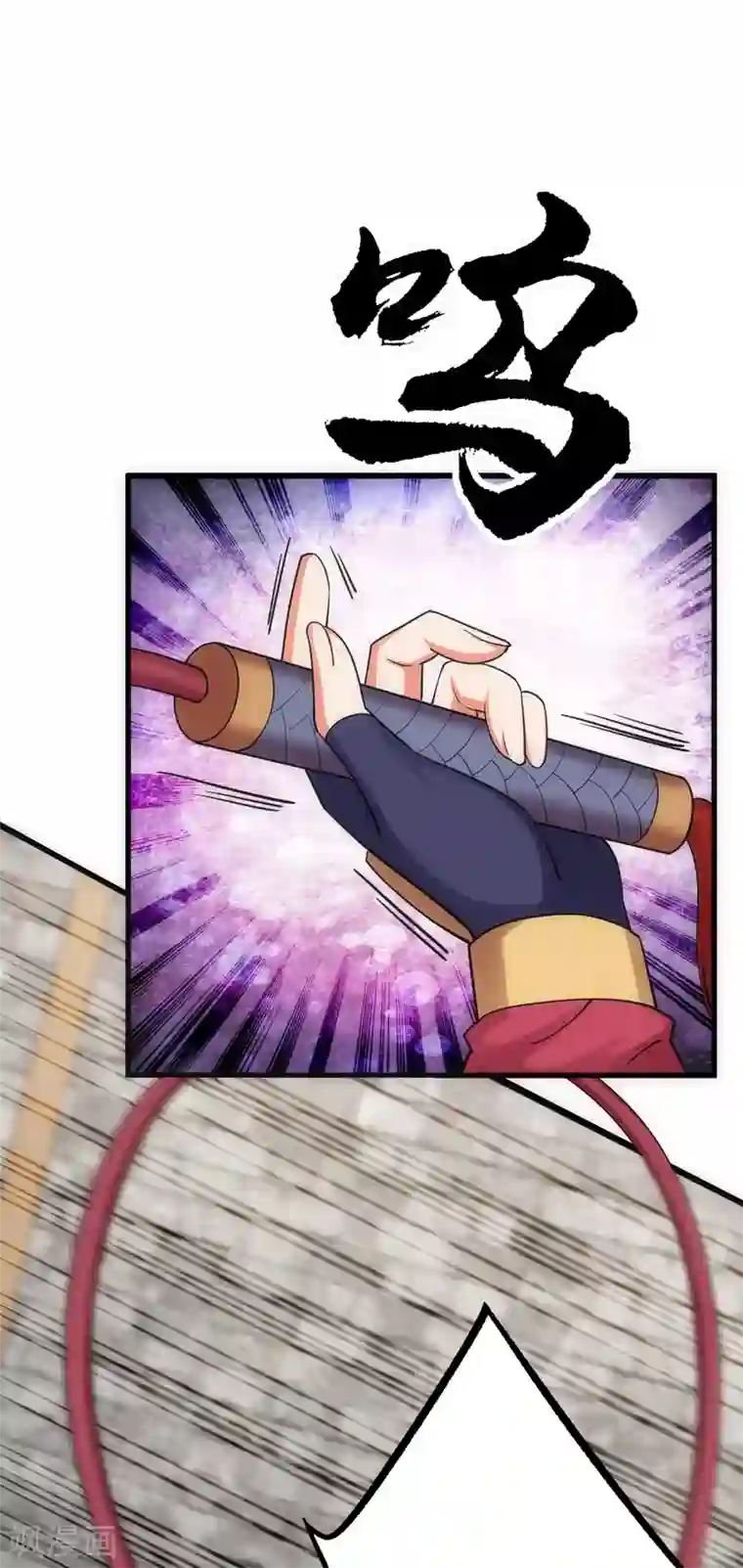 神经武林之盖世无双第21话