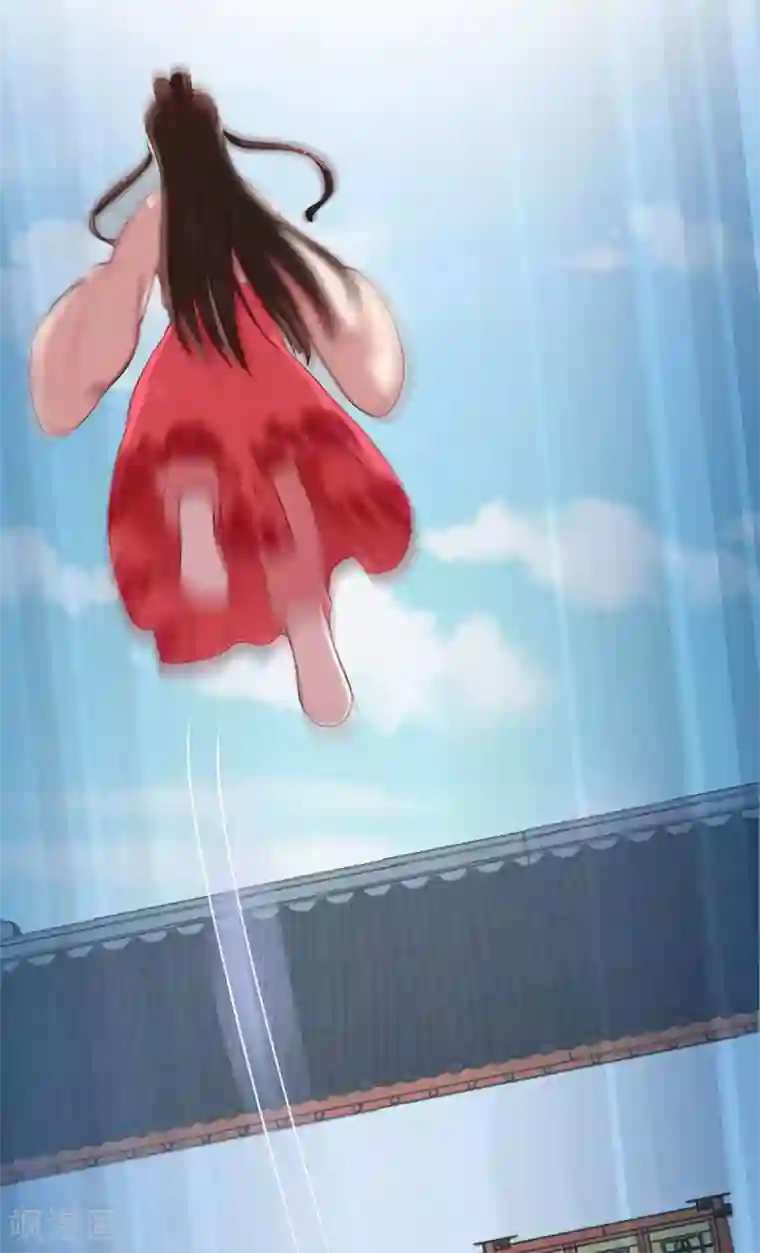 宠妻成魔：夫人，轻点踹！第15话 异事衡生