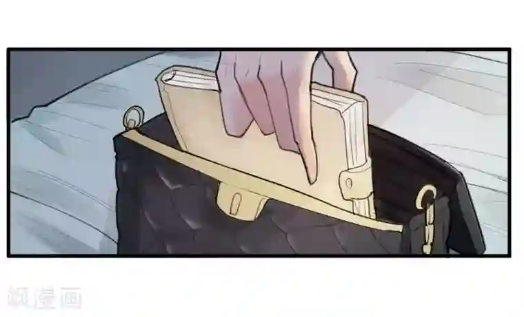 灵异人偶第10话 苍银的少年10