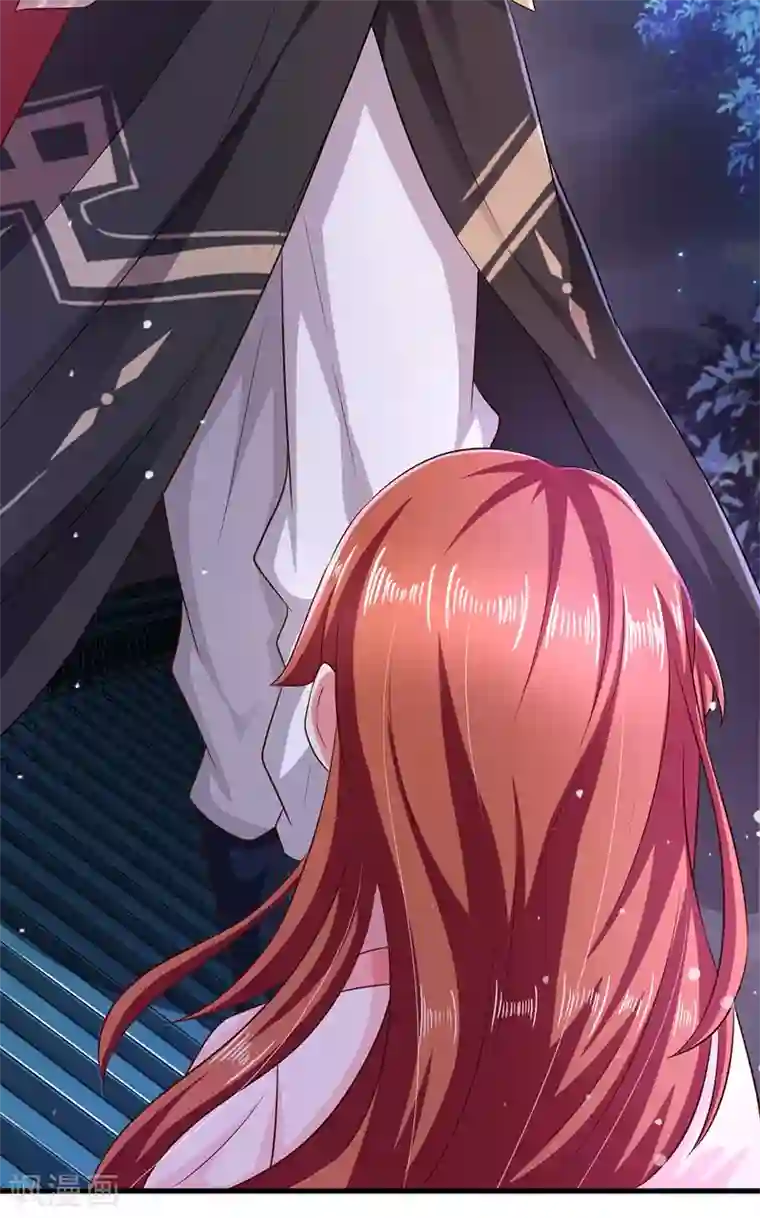 魔君霸宠：天才萌宝腹黑娘亲第9话 达成交易