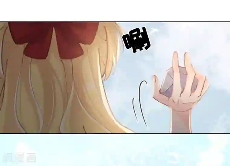 奥丽芙的发财计划第36话