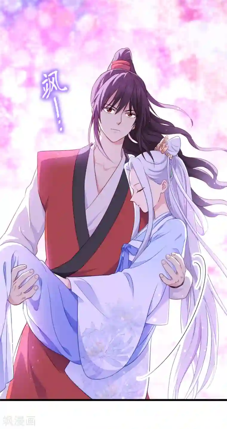 我钱花不完了怎么办？第18话 赵小二，你可以的