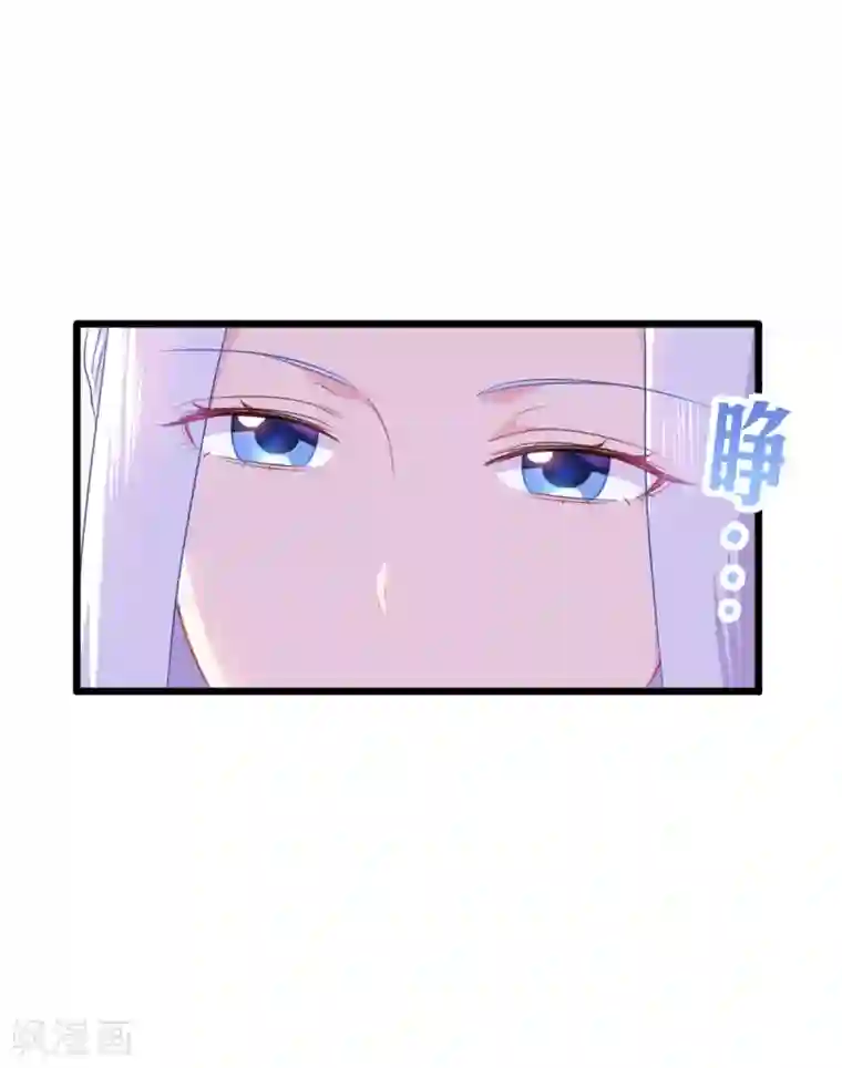 我钱花不完了怎么办？第18话 赵小二，你可以的