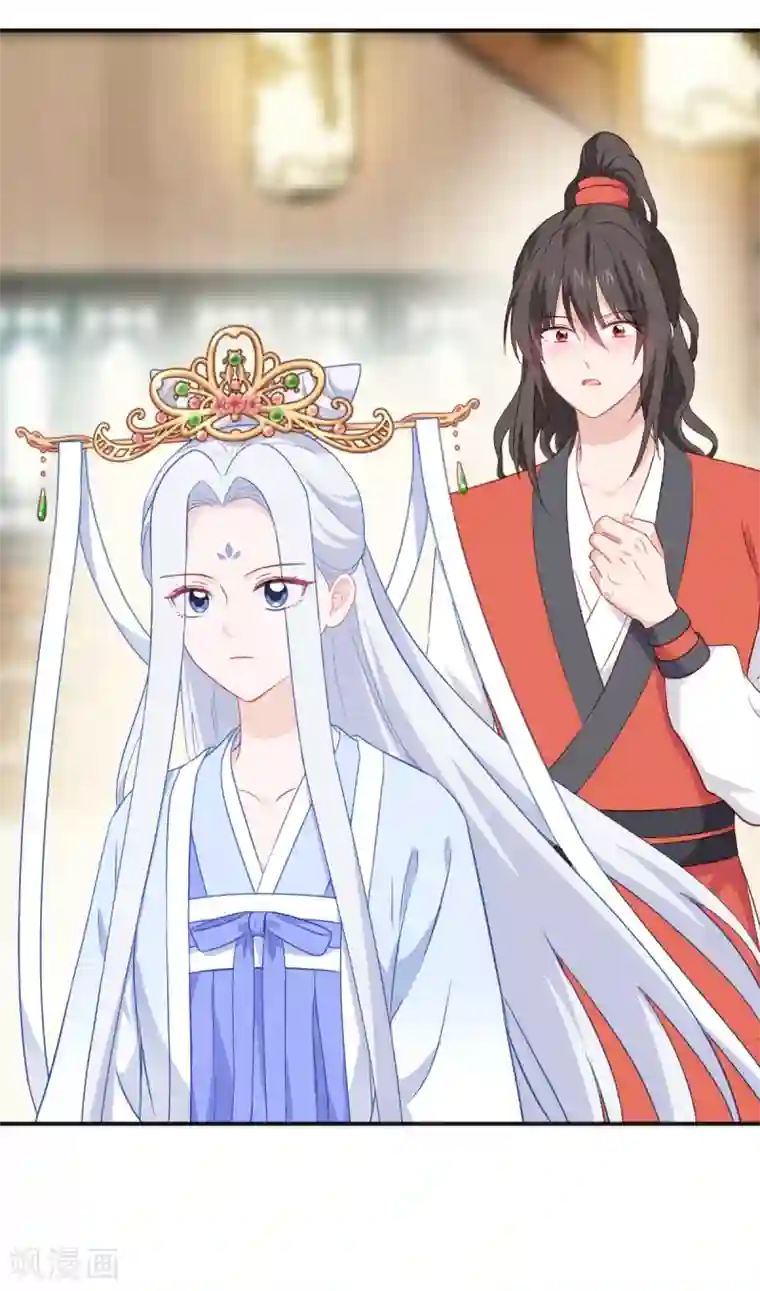 我钱花不完了怎么办？第18话 赵小二，你可以的