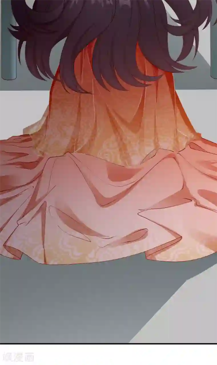 王妃是朵白莲花第9话 王爷你都不怕我作弊吗？