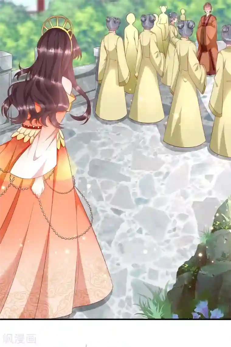 王妃是朵白莲花第9话 王爷你都不怕我作弊吗？