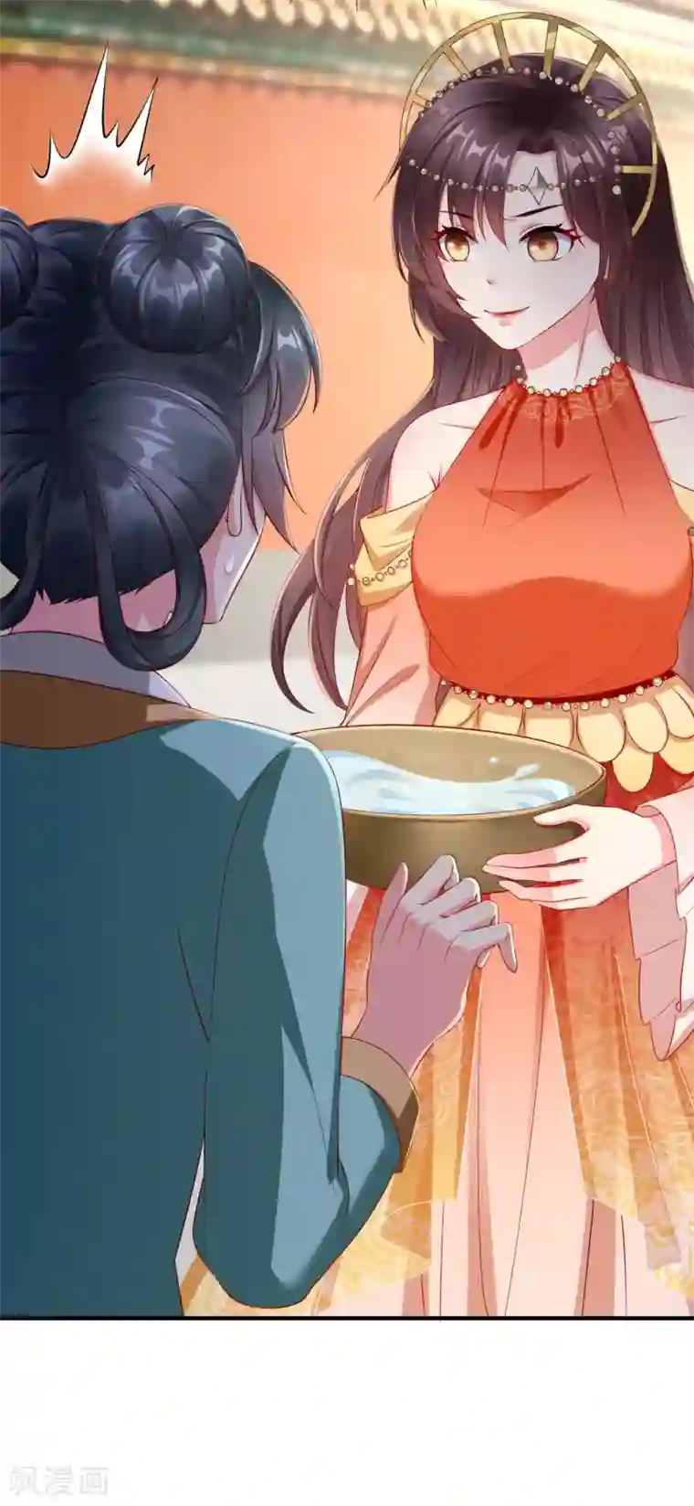 王妃是朵白莲花第9话 王爷你都不怕我作弊吗？