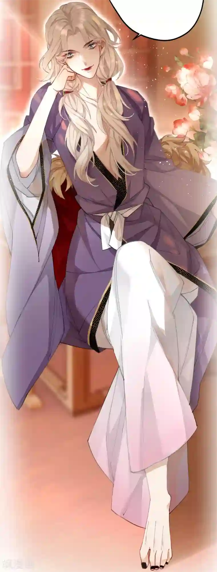 炮灰公主想苟到最后第6话 比武招媳妇