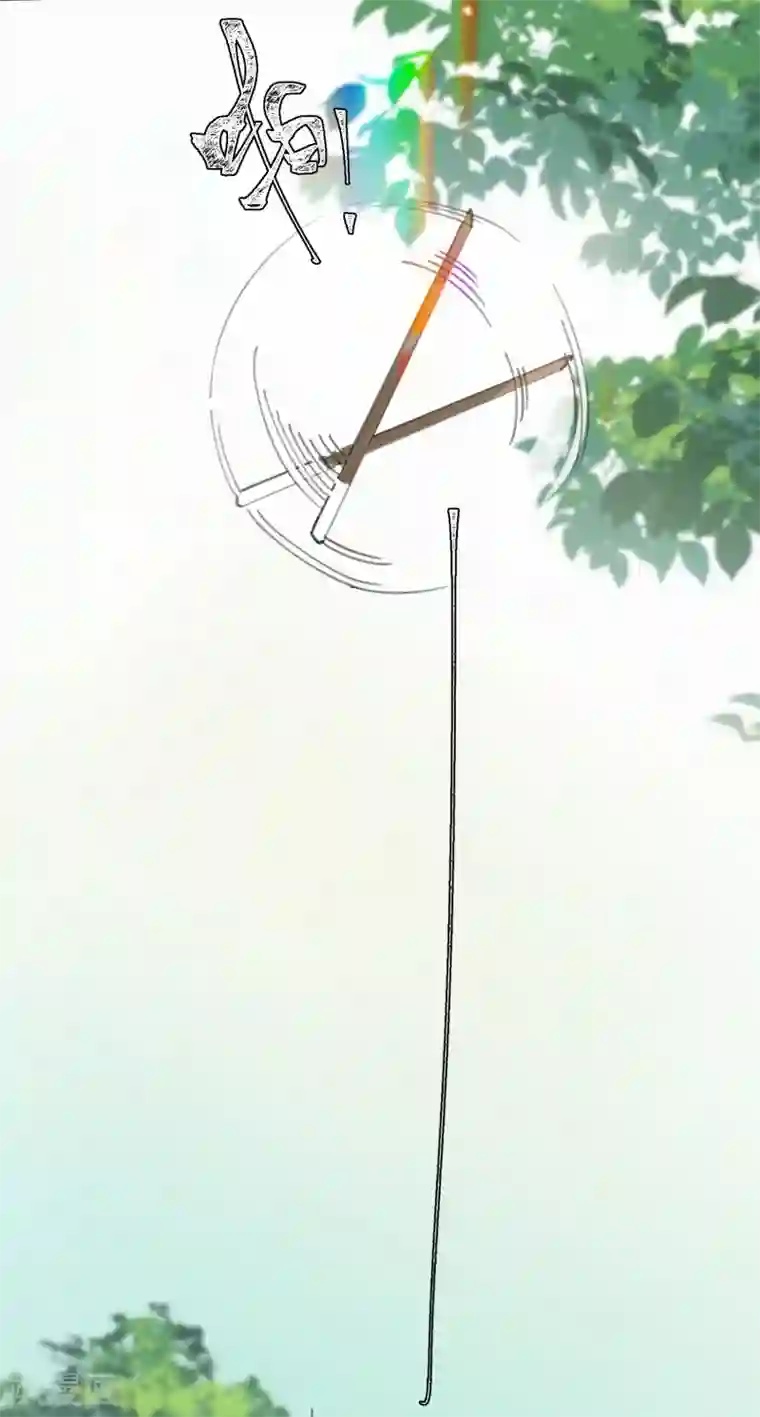 炮灰公主想苟到最后第6话 比武招媳妇