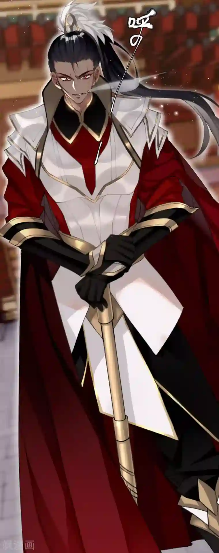 炮灰公主想苟到最后第6话 比武招媳妇