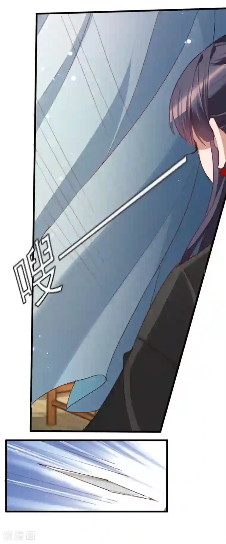 驭兽狂妃第12话 扑倒了