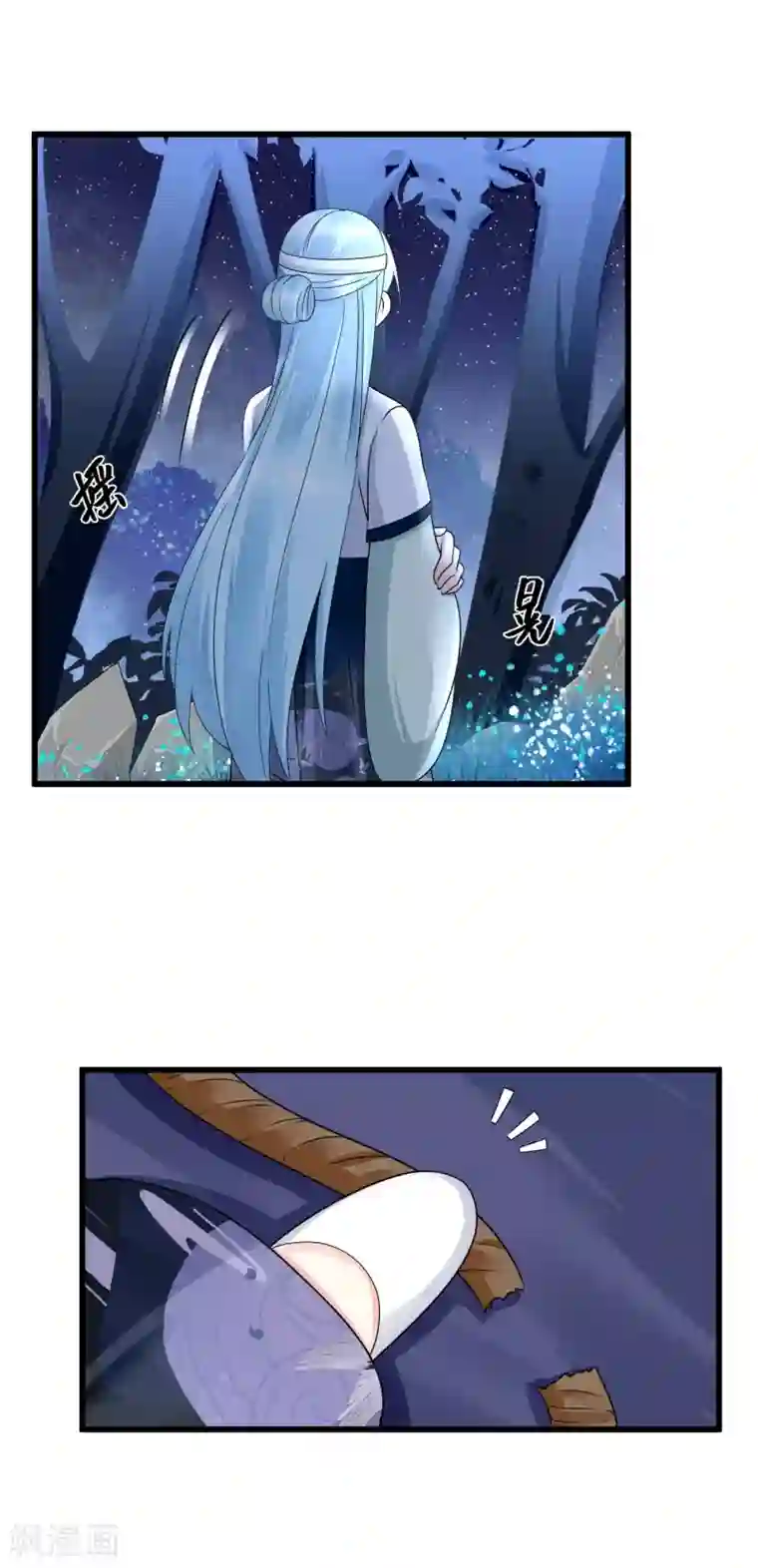 凤归巢：冷王盛宠法医妃第7话 有病？扎一针就好