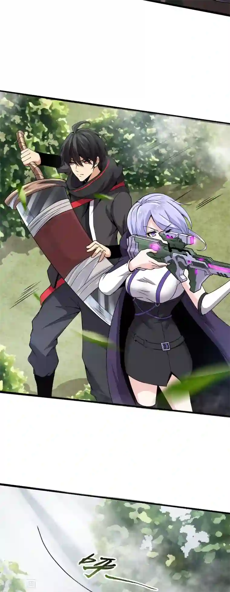 逆天战纪第7话 昆仑大学