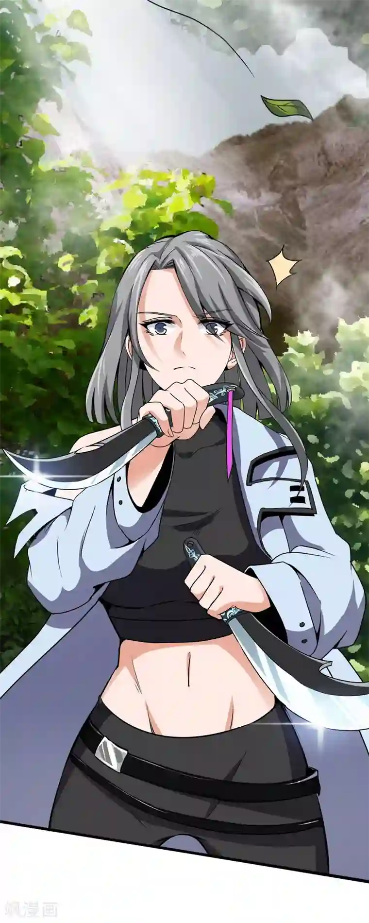 逆天战纪第7话 昆仑大学