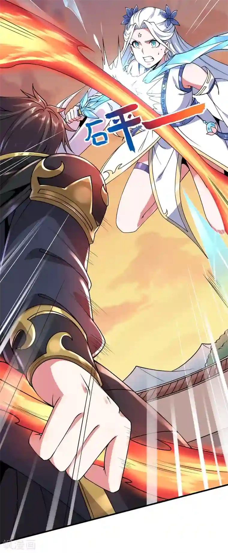 力拔山河兮子唐第7话 冰火对决