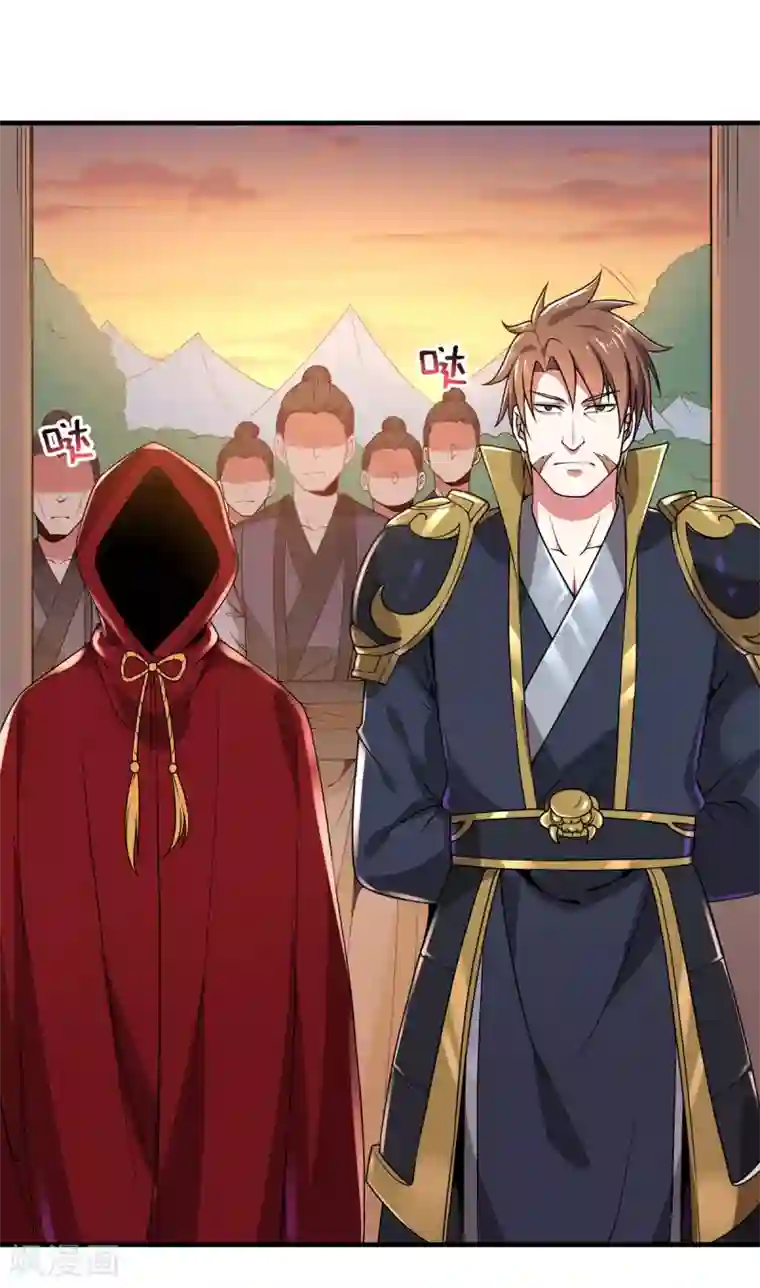 力拔山河兮子唐第7话 冰火对决